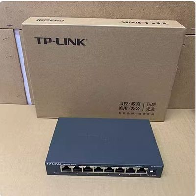 5 porte TL-SG1008D Gigabit Plug and Play Network Switch con velocità di inoltro di pacchetti di 11,9M